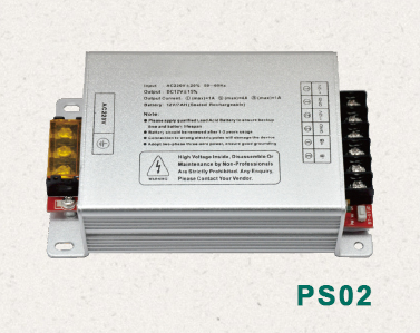 Access Control Power Supply Controller (5A)